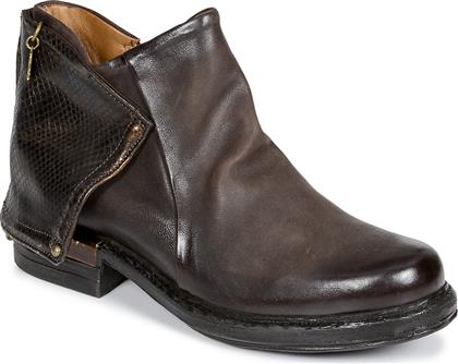 ΜΠΟΤΕΣ ARCH LOW AIRSTEP