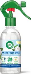 ΑΡΩΜΑΤΙΚΟ ACTIVE FRESH SPRAY FRESH COTTON 237ML AIRWICK