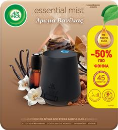 ΣΥΣΚΕΥΗ ESSENTIAL MIST & ΑΝΤΑΛΛΑΚΤΙΚΟ VANILLA AND BROWN SUGAR (20 ML) -50% AIRWICK