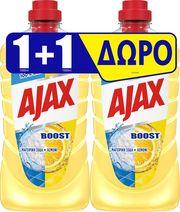 ΥΓΡΟ ΚΑΘ/ΚΟ BOOST ΜΑΓΕΙΡΙΚΗ ΣΟΔΑ & ΛΕΜΟΝΙ 1+1 ΔΩΡΟ AJAX