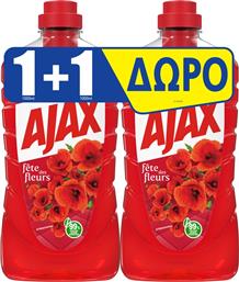 ΥΓΡΟ ΚΑΘΑΡΙΣΜΟΥ FETE DES FLEURS ΑΓΡΙΟΛΟΥΛΟΥΔΑ 1LT 1+1 ΔΩΡΟ AJAX από το ΑΒ ΒΑΣΙΛΟΠΟΥΛΟΣ