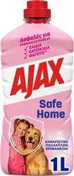 ΥΓΡΟ ΚΑΘΑΡΙΣΜΟΥ SAFE HOME 1LT AJAX