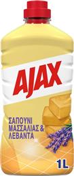 ΥΓΡΟ ΚΑΘΑΡΙΣΜΟΥ ΣΑΠΟΥΝΙ ΜΑΣΣΑΛΙΑΣ 1LT AJAX