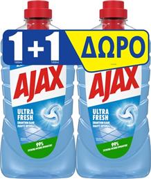 ΥΓΡΟ ΚΑΘΑΡΙΣΤΙΚΟ ΠΑΤΩΜΑΤΟΣ ULTRA FRESH 1+1 ΔΩΡΟ (2X1LT) AJAX