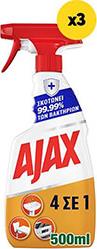 ΚΑΘΑΡΙΣΤΙΚΟ ΕΠΙΦΑΝΕΙΩΝ 4ΣΕ1 ΑΝΤΛΙΑ 1500ML (3X500ML) AJAX