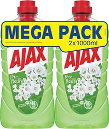 ΚΑΘΑΡΙΣΤΙΚΟ ΠΑΤΩΜΑΤΟΣ ΓΙΟΡΤΗ ΛΟΥΛΟΥΔΙΩΝ ΛΟΥΛΟΥΔΙΑ ΤΗΣ ΑΝΟΙΞΗΣ 2X1LT AJAX