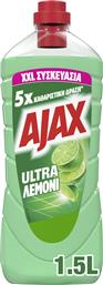 ΚΑΘΑΡΙΣΤΙΚΟ ΠΑΤΩΜΑΤΟΣ ULTRA ΛΕΜΟΝΙ 1.5LT AJAX από το ΑΒ ΒΑΣΙΛΟΠΟΥΛΟΣ