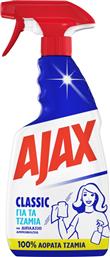 ΚΑΘΑΡΙΣΤΙΚΟ ΤΖΑΜΙΩΝ CLASSIC 500ML AJAX