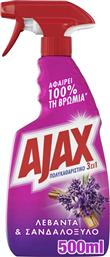 SPRAY ΚΑΘΑΡΙΣΜΟΥ 3ΣΕ1 RELAXING ΑΝΤΛΙΑ 500ML AJAX