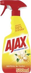 SPRAY ΚΑΘΑΡΙΣΜΟΥ 3ΣΕ1 UPLIFTING ΑΝΤΛΙΑ 500ML AJAX