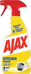 SPRAY ΚΑΘΑΡΙΣΜΟΥ ΚΟΥΖΙΝΑΣ KITCHEN POWER 500ML AJAX