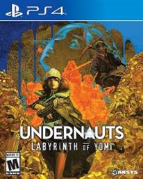 PS4 UNDERNAUTS - LABYRINTH OF YOMI AKSYS GAMES