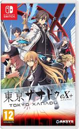 TOKYO XANADU EX+ - NINTENDO SWITCH AKSYS GAMES