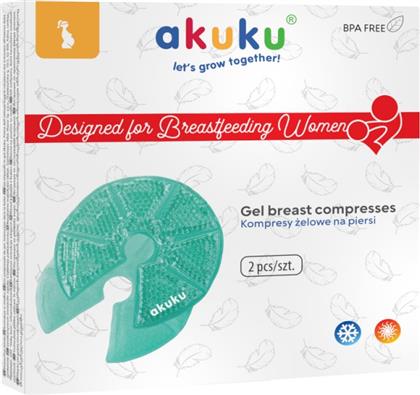 ΕΠΙΘΕΜΑΤΑ ΣΤΗΘΟΥΣ GEL HOT/COLD A0534 - - A0534 AKUKU
