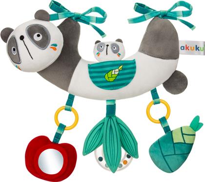 ΛΟΥΤΡΙΝΟ ΑΙΣΘΗΤΗΡΙΑΚΟ ΠΑΙΧΝΙΔΙ ΓΙΑ ΚΑΡΟΤΣΙ PANDA A0702 - - A0702 AKUKU