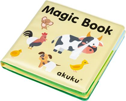ΜΑΓΙΚΟ ΒΙΒΛΙΑΡΑΚΙ FARM A0708 - - A0708 AKUKU