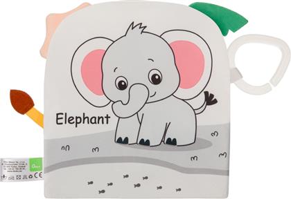 ΜΑΛΑΚΟ ΑΙΣΘΗΤΗΡΙΑΚΟ ΒΙΒΛΙΑΡΑΚΙ ZOO A0704 - - A0704 AKUKU