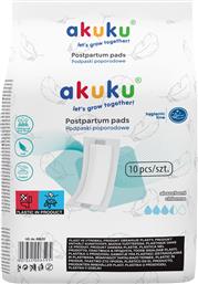 ΣΕΡΒΙΕΤΕΣ ΛΟΧΕΙΑΣ 10ΤΜΧ A0659 - - A0659 AKUKU