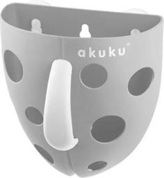ΘΗΚΗ ΠΑΙΧΝΙΔΙΩΝ ΜΠΑΝΙΟΥ ΓΚΡΙ A0346-GREY (ΧΡΩΜΑ: ΓΚΡΙ) - - A0346-GREY AKUKU