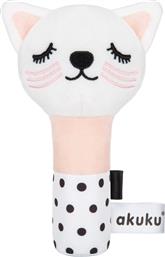 ΒΕΛΟΥΔΙΝΗ ΚΟΥΔΟΥΝΙΣΤΡΑ SQUEAKER CAT A0705 - - A0705 AKUKU