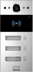 R20BX3 ΣΕΤ ΘΥΡΟΤΗΛΕΟΡΑΣΗΣ AKUVOX