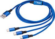 CABLE USB AK-USB-27 USB A (M) / MICRO USB B (M) / USB TYPE C (M) / LIGHTNING (M) 1.2M AKYGA από το e-SHOP