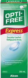 OPTI-FREE EXPRESS EVERYDAY COMFORT MULTI-PURPOSE DISINFECTING SOLUTION ΔΙΑΛΥΜΑ ΑΠΟΛΥΜΑΝΣΗΣ ΓΙΑ ΦΑΚΟΥΣ ΕΠΑΦΗΣ 355ML ALCON