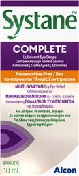 SYSTANE COMPLETE LUBRICANT EYE DROPS ΛΙΠΑΝΤΙΚΕΣ ΟΦΘΑΛΜΙΚΕΣ ΣΤΑΓΟΝΕΣ ΓΙΑ ΑΝΑΚΟΥΦΙΣΗ ΑΠΟ ΟΛΟΥΣ ΤΟΥΣ ΤΥΠΟΥΣ ΞΗΡΟΦΘΑΛΜΙΑΣ 10ML ALCON