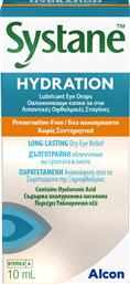 SYSTANE HYDRATION ΛΙΠΑΝΤΙΚΕΣ ΟΦΘΑΛΜΙΚΕΣ ΣΤΑΓΟΝΕΣ ΓΙΑ ΑΝΑΚΟΥΦΙΣΗ ΑΠΟ ΤΑ ΣΥΜΠΤΩΜΑΤΑ ΤΗΣ ΞΗΡΟΦΘΑΛΜΙΑΣ ΜΕ ΥΑΛΟΥΡΟΝΙΚΟ ΟΞΥ 10ML ALCON