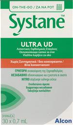 SYSTANE ULTRA UD ΛΙΠΑΝΤΙΚΕΣ ΟΦΘΑΛΜΙΚΕΣ ΣΤΑΓΟΝΕΣ ΓΙΑ ΓΡΗΓΟΡΗ ΑΝΑΚΟΥΦΙΣΗ ΤΗΣ ΞΗΡΟΦΘΑΛΜΙΑΣ (30 X 0,7ML) ALCON