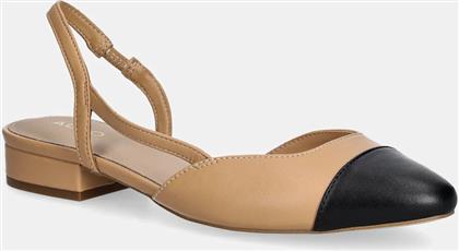 ΜΠΑΛΑΡΙΝΕΣ CLEMENTINNE ALDO