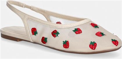 ΜΠΑΛΑΡΙΝΕΣ DROPLET ALDO