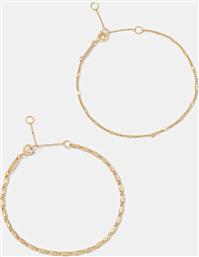 ΕΠΙΧΡΥΣΩΜΕΝΟ ΒΡΑΧΙΟΛΙ 2-PACK ASELI.710 ALDO