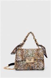 ΤΣΑΝΤΑ JERMEY ALDO