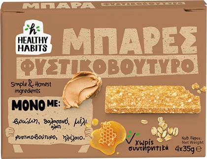 ΜΠΑΡΑ ΜΕ ΦΥΣΤΙΚΟΒΟΥΤΥΡΟ HEALTHY HABITS (4X35) ALFA