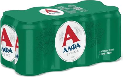 ΜΠΥΡΑ LAGER ΚΟΥΤΙ 8X330ML ΑΛΦΑ