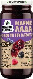 ΜΑΡΜΕΛΑΔΑ ΜΕ ΦΡΟΥΤΑ ΤΟΥ ΔΑΣΟΥΣ, HEALTHY HABITS (280G) ALFA