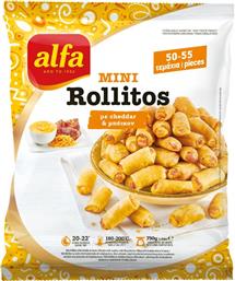 MINI ROLLITOS ΤΣΕΝΤΑΡ ΚΑΙ ΜΠΕΙΚΟΝ 750G ALFA