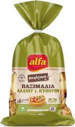 ΠΑΞΙΜΑΔΙ ΛΑΔΙΟΥ ΤΥΠΟΥ ΚΥΘΗΡΩΝ, (300G) ALFA