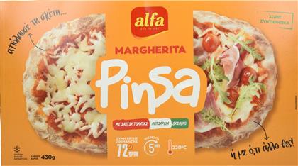 PINSA ΜΑΡΓΑΡΙΤΑ 430G ALFA