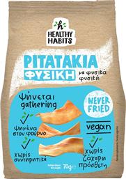 ΣΝΑΚ ΜΕ ΑΛΑΤΙ PITATAKIA HEALTHY HABITS (70G) ALFA