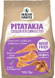 ΣΝΑΚ ΜΕ ΜΑΥΡΗ ΖΑΧΑΡΗ & ΚΑΝΕΛΑ PITATAKIA HEALTHY HABITS (70G) ALFA