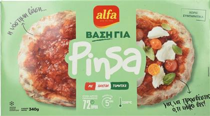 ΒΑΣΗ ΓΙΑ PINSA 340G ALFA