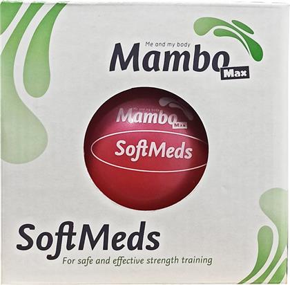 MAMBO MAX SOFTMEDS AC-3402 ΣΤΑΘΜΙΣΜΕΝΗ ΜΑΛΑΚΗ ΜΠΑΛΑ ΧΕΙΡΟΣ 1 ΤΕΜΑΧΙΟ - RED/1.5KG ALFACARE