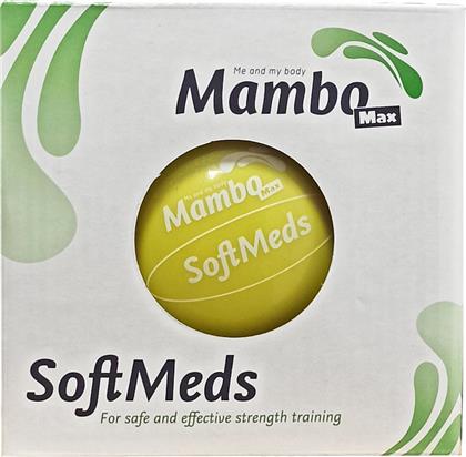 MAMBO MAX SOFTMEDS AC-3401 ΣΤΑΘΜΙΣΜΕΝΗ ΜΑΛΑΚΗ ΜΠΑΛΑ ΧΕΙΡΟΣ 1 ΤΕΜΑΧΙΟ - YELLOW/1KG ALFACARE