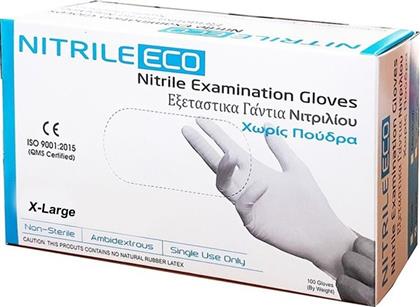 NITRILE ECO EXAMINATION GLOVES POWDER FREE ΕΞΕΤΑΣΤΙΚΑ ΓΑΝΤΙΑ ΝΙΤΡΙΛΙΟΥ ΜΙΑΣ ΧΡΗΣΗΣ ΧΩΡΙΣ ΠΟΥΔΡΑ ΣΕ ΜΠΛΕ ΧΡΩΜΑ 100 ΤΕΜΑΧΙΑ - XLARGE ALFACARE