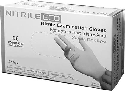 NITRILE ECO EXAMINATION GLOVES POWDER FREE ΕΞΕΤΑΣΤΙΚΑ ΓΑΝΤΙΑ ΝΙΤΡΙΛΙΟΥ ΜΙΑΣ ΧΡΗΣΗΣ ΧΩΡΙΣ ΠΟΥΔΡΑ ΣΕ ΜΑΥΡΟ ΧΡΩΜΑ 100 ΤΕΜΑΧΙΑ - LARGE ALFACARE