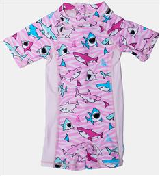 ΠΑΙΔΙΚΟ ΟΛΟΣΩΜΟ ΜΑΓΙΟ (9000238330-87773) ALL IN