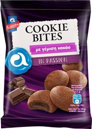 ΜΠΙΣΚΟΤΑ COOKIE BITES ΓΕΜΙΣΗ ΚΑΚΑΟ 70G ΑΛΛΑΤΙΝΗ