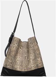 ΔΕΡΜΑΤΙΝΗ ΤΣΑΝΤΑ ALLSAINTS